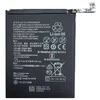 Extra Digital Baterija HUAWEI P Smart 2021