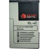 Extra Digital Baterija NOKIA BL-4C (6100, 5100, 2650, E60, N91)