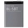Extra Digital Baterija Nokia BL-5BT (N75, 2600, 7510)