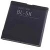 Extra Digital Baterija Nokia BL-5K (C7, N85, N86)