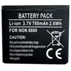 Extra Digital Baterija NOKIA BP-6X (8800, 8801)