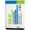 Extra Digital Baterija SAMSUNG F400, S3650, S5620, W559, (AB463651BEC, AB463651BU)