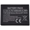 Extra Digital Baterija Samsung i9250 (Galaxy Nexus), High Capacity