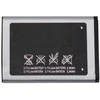 Extra Digital Baterija SAMSUNG X200, X520, X530, E900