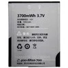 Extra Digital Baterija Sony Ericsson BST-40 (P1, P1i)