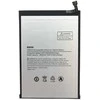 Extra Digital Baterija XIAOMI M2 Pro