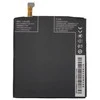 Extra Digital Baterija XIAOMI Mi 3 (BM31)