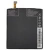 Extra Digital Baterija XIAOMI Mi 3 (BM31)