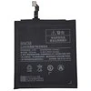 Extra Digital Baterija XIAOMI Mi 4S
