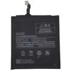 Extra Digital Baterija XIAOMI Mi 4S