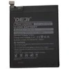 Extra Digital Baterija XIAOMI Mi Note