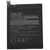 Extra Digital Baterija XIAOMI Mi Note