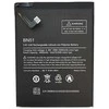 Extra Digital Baterija XIAOMI Redmi 8