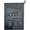Extra Digital Baterija XIAOMI Redmi Note 9