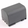 Extra Digital Canon, baterija NB-2L18