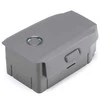 Extra Digital Drono baterija DJI Mavic 2 Pro, 15.4V, 3850mAh