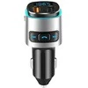 Extra Digital FM moduliatorius automobiliui BC41 (USB 2.0, USB 3.0, QC,laisvų rankų įranga)