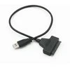 Extra Digital HDD kabelis Sata to USB 3.0