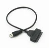 Extra Digital HDD kabelis Sata to USB 3.0