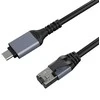 Extra Digital Interneto kabelis CAT6 UTP, USB Type-C - RJ45, 1m