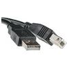 Extra Digital Kabelis spausdintuvui USB 2.0 A-B, 5m