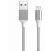 Extra Digital Kabelis USB - Micro USB, 2 m