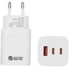 Kroviklis EXTRA DIGITAL GaN 2x USB Type-C, USB Type-A: 65W, PPS