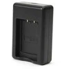 Extra Digital Kroviklis SONY NP-BX1, NP-BY1