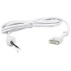 Extra Digital Maitinimo šaltinio kabelis su jungtimi APPLE, Magnetic Magsafe 2