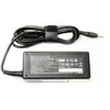 Extra Digital Nešiojamo kompiuterio įkroviklis HP 65W: 18.5V, 3.5A