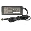 Extra Digital Nešiojamo kompiuterio įkroviklis LENOVO 65W, 20V, 3.25A