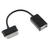 Extra Digital OTG USB adapteris - Galaxy Tab 10.1, 25cm