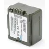 Extra Digital Panasonic, baterija VW-VBG130