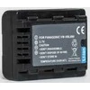 Extra Digital Panasonic, baterija VW-VBL090