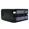 Extra Digital SONY NP-F980D baterija, 8800mAh