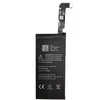 Extra Digital Baterija GOOGLE Pixel 4a
