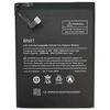 Extra Digital Baterija XIAOMI Redmi 8
