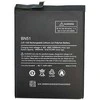 Extra Digital Baterija XIAOMI Redmi 8a