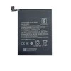 Extra Digital Papildoma skaitmeninė baterija XIAOMI Redmi Note 9 Pro