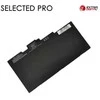 Nešiojamo kompiuterio baterija HP CS03XL, 3900mAh, Extra Digital Selected Pro