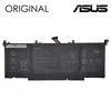 Extra Digital Nešiojamo kompiuterio baterija ASUS B41N1526, 4240mAh, Original