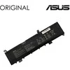 Extra Digital Nešiojamo kompiuterio baterija ASUS C31N1636, 4090mAh, Original