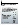 Extra Digital Planšetinio kompiuterio baterija HUAWEI MediaPad M3