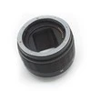 Meike HELICOID žiedai Canon AF2