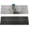Hewlett Packard (HP) Klaviatūra HP Pavilion: 15-CB, 15T-CB, 15-BS