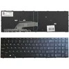 Hewlett Packard (HP) Klaviatūra HP: Probook 450 G5, 455 G5, 470 G5 su rėmeliu