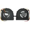 Hewlett Packard (HP) Nešiojamo kompiuterio aušintuvas HP Pavilion DV7-4071, DV7-4060US