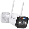 Hismart Išmanioji lauko kamera, 4MP, Wi-Fi