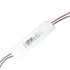 Hismart Maitinimo šaltinis 12V, 5A, 60W, IP67