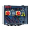 Beny PV atjungimo skydelis, DC 4in-4out, išorinis